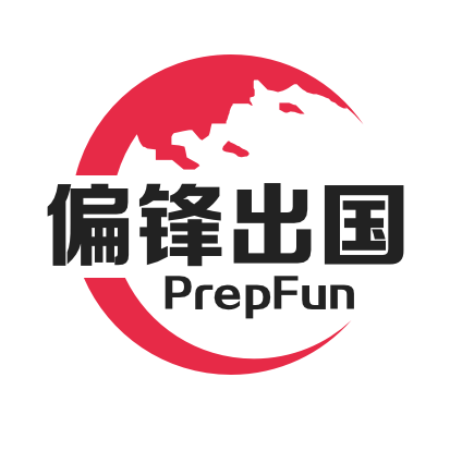 偏鋒雅思